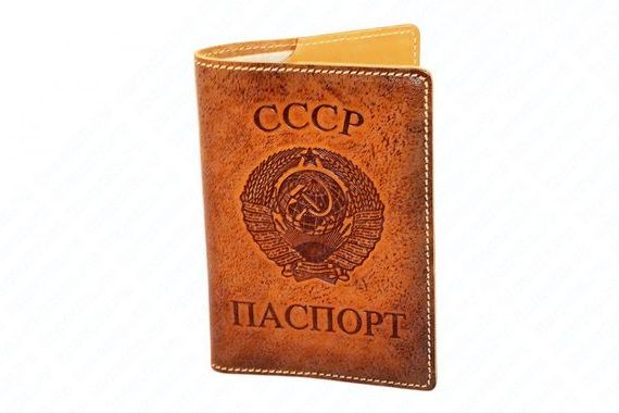 прописка в Канске